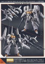 ReZELType-C说明38.JPG