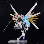 HGCE Mighty Strike Freedom Gundam official 6.jpg