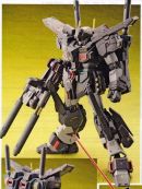 RGM-96XP重装型杰斯塔