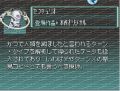 2025年7月27日 (日) 15:55版本的缩略图