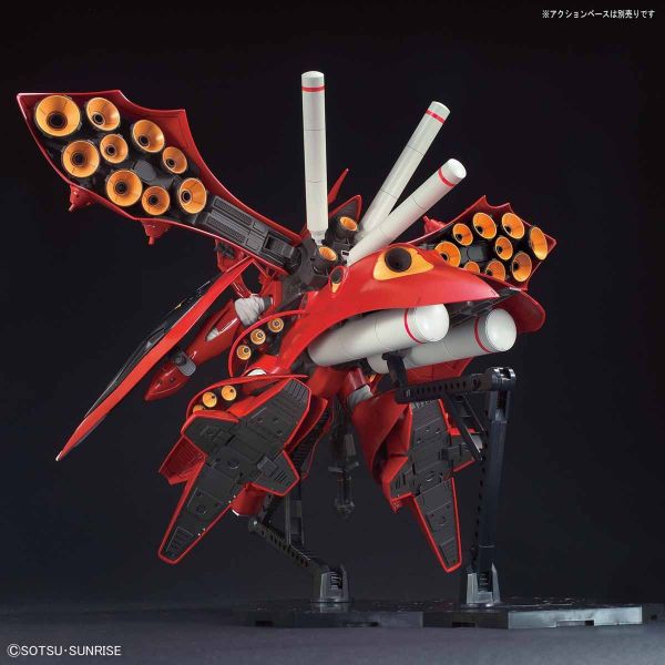 文件:HGUC Nightingale official 9.jpg