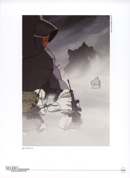 文件:P085 - 副本.jpg