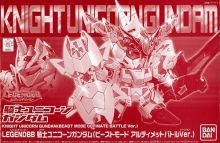 Legend BB Knight Unicorn Gundam Beast Mode Ultimate Battle Ver Boxart.jpg