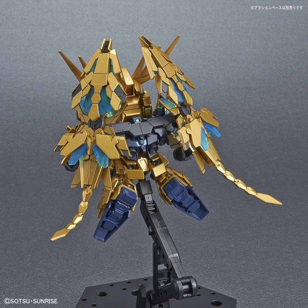 文件:SDCS Phenex DM NT Ver official 4.jpg