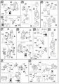 2026年7月6日 (一) 12:20版本的缩略图
