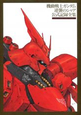 4c95fe35.jpg