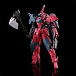 HGIBO Ryusei-go Graze Custom III official 2.jpg