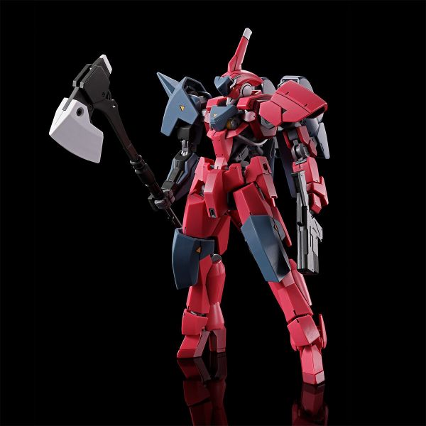 文件:HGIBO Ryusei-go Graze Custom III official 2.jpg
