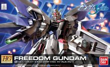 HGSEED Freedom Gundam Renewal Boxart.jpg