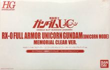 HGUC Full Armor Unicorn Gundam UM Memorial Clear Ver Boxart.jpg