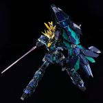 RG Banshee Norn Final Battle Ver Special Coating official 4.jpg