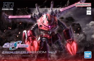 HGCE 魔蟹 SEED FREEDOM版 - 高达WIKI_BWIKI_哔哩哔哩