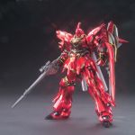 HGUC Sinanju Titanium Finish official 1.jpg