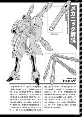 JMSX-12X-12（4）.jpg