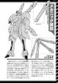 2024年12月30日 (一) 00:41版本的缩略图