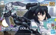 HGBDR Mobile Doll May.jpg
