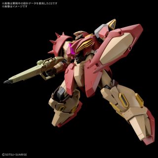 HGUC Messer Type M01 Gawman official 2.jpg