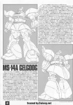 M59 m0002.JPG
