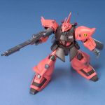 HGUC Gelgoog Jaeger official 5.jpg