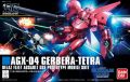 2026年6月25日 (四) 01:42版本的缩略图