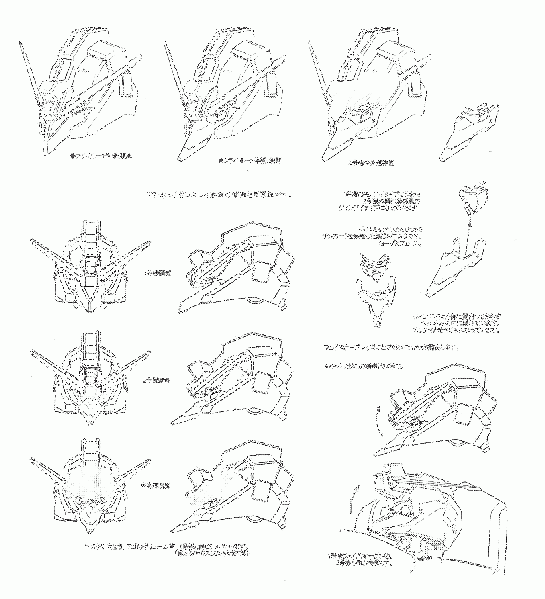 文件:进阶型赫瑞欧头.jpg
