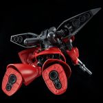 HGUC Gelgoog Vertex official 4.jpg