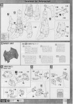 M140 m0013.JPG
