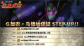 2025年10月9日 (四) 13:49版本的缩略图