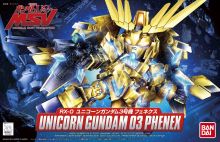 BBSenshi Phenex Boxart.jpg