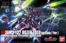 HGUC Rozen Zulu Episode 7 Ver Boxart.jpg