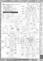 M96 mb0001(21).JPG
