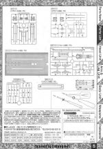 M65 m0005.JPG