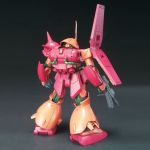 HGUC Marasai official 2.jpg