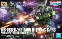 HGGTO Zaku II Type C-6 R6 Boxart.jpg