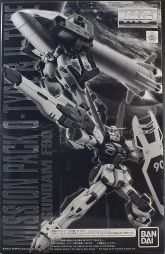 MG F90 O & U Pack Boxart.jpg