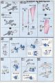 2020年2月12日 (三) 18:26版本的缩略图