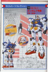 RX-78-7 - 7th Gundam - Specifications and Design.jpg