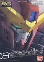 Rg09 m0001.JPG