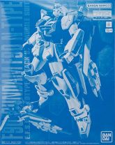MG Mission Pack N-Type.jpg