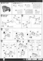 GundamAGE-1Titus说明12.JPG