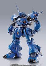 MB Kampfer Reissue official 1.jpg