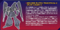 2025年3月30日 (日) 13:24版本的缩略图