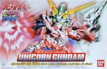 BBSenshi Unicorn Gundam Clear Color Ver Boxart.jpg