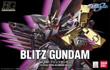 HGSEED Blitz Gundam Boxart.jpg