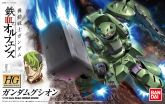 HG Gundam Gusion.jpg