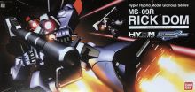 HY2M-GS Rick Dom Boxart.jpg