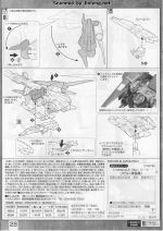 M140 m0028.JPG