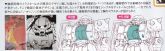 QQ图片20250514143352.png