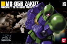 HGUC Zaku I Boxart.jpg