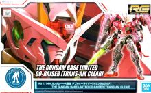 RG 00 Raiser Trans-Am Clear Gbase Boxart.jpg